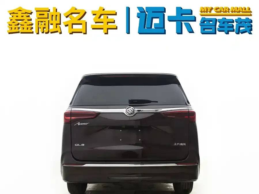 Buick GL8 2022 Avenir Six-seat Xianli Edition 2022 — миниатюра 2