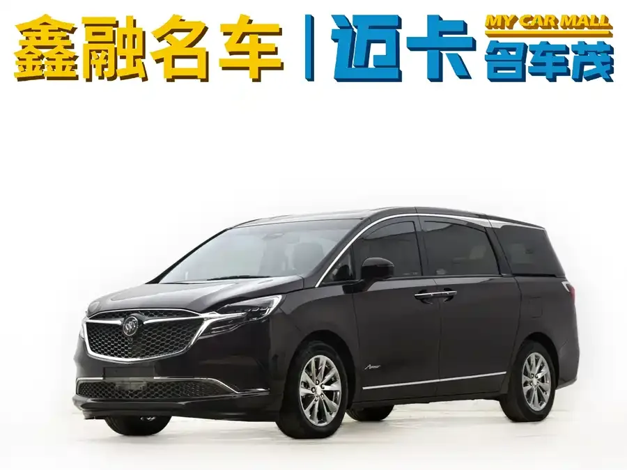 Buick GL8 2022 Avenir Six-seat Xianli Edition 2022 — фото 1, купить с доставкой в Москву