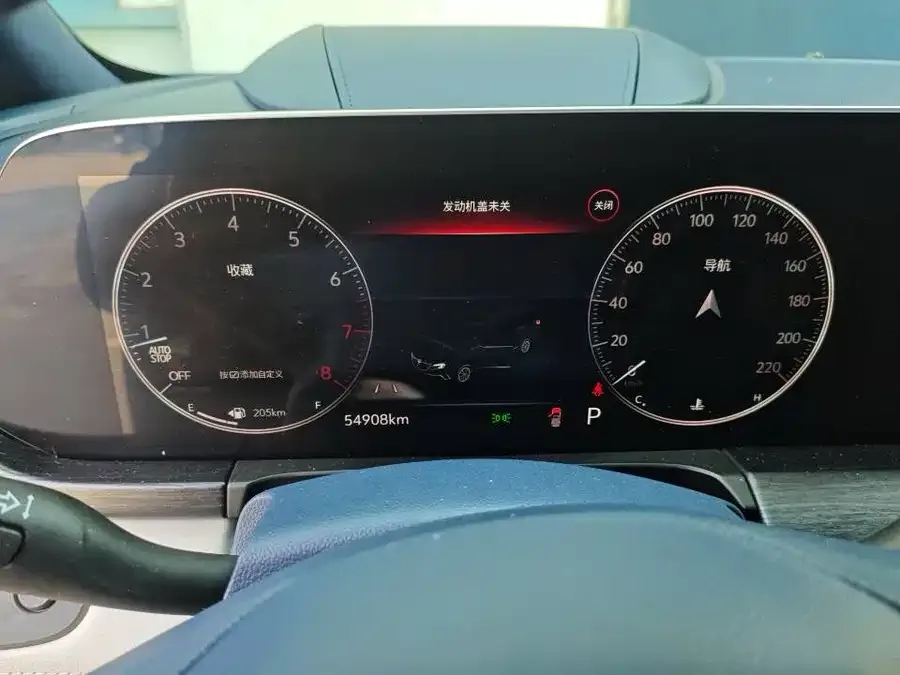 Buick GL8 2022 Avenir Four-seat Premium Edition 2022 — миниатюра 3