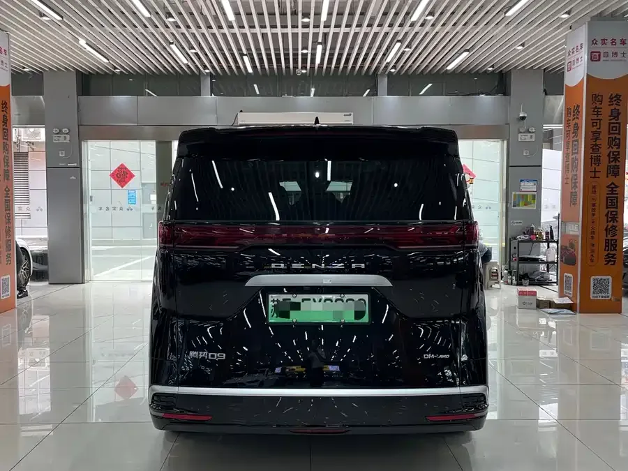 BYD D9 DENZA D9 2024 DM-i 980 4WD Premium Edition 2024 — миниатюра 4