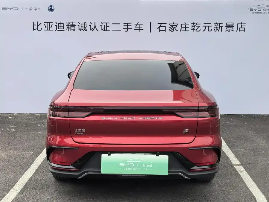 BYD Second-hand Han 2022 DM-i 121KM Premium Edition 2023 — миниатюра 4