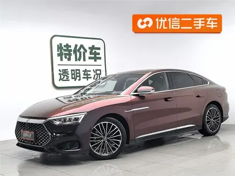 BYD Second-hand 2023 buy in Moscow