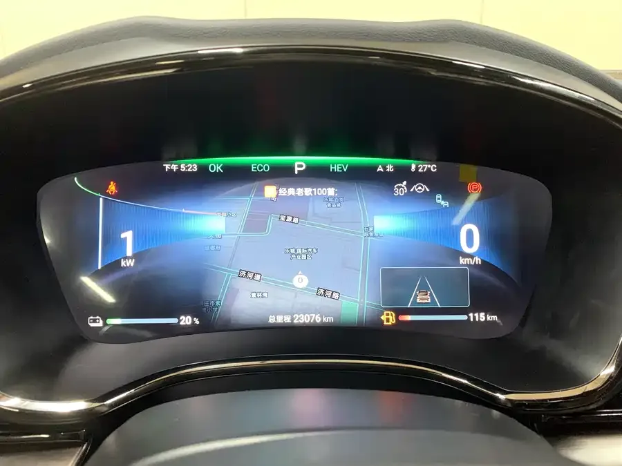 BYD Second-hand Han 2024 DM-i Honor Edition 121KM Premium Edition 2024 — миниатюра 5