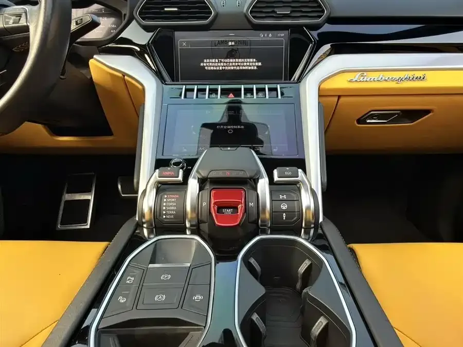 Lamborghini Urus Urus 2021 4.0T V8 2022 — миниатюра 5
