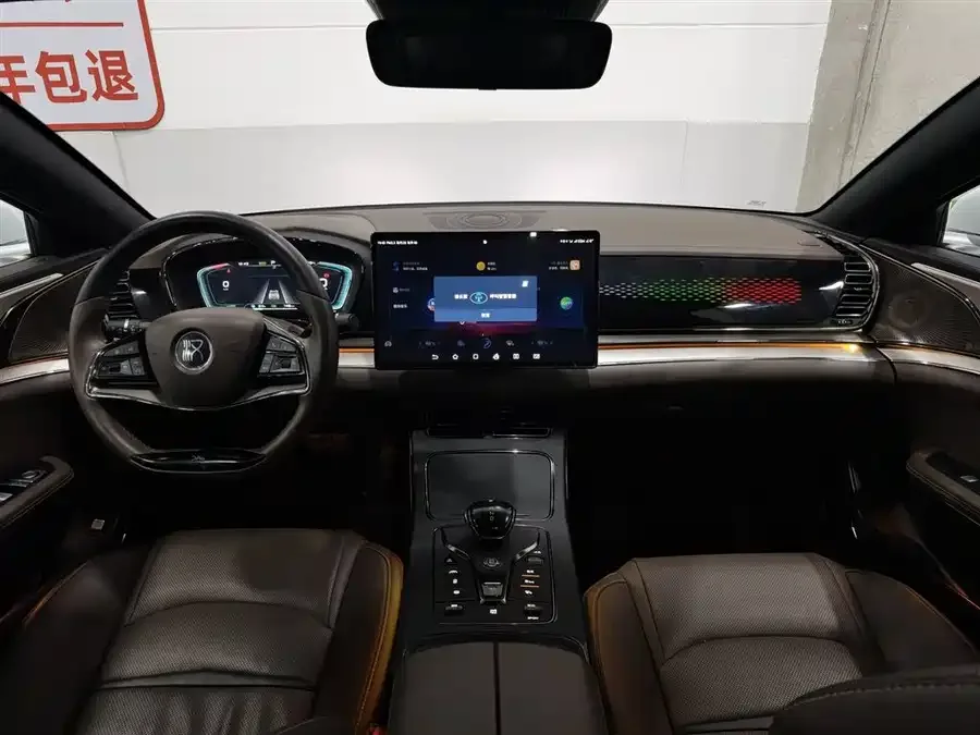BYD Second-hand Han 2020 EV Super Long Range Luxury Edition 2022 — миниатюра 2