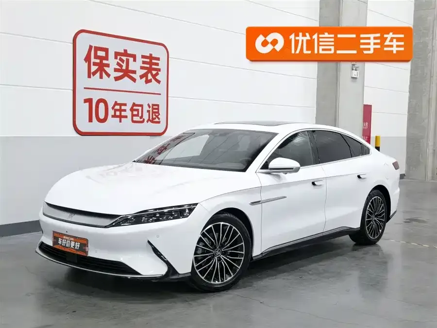 BYD Second-hand Han 2020 EV Super Long Range Luxury Edition 2022 — фото 1, купить с доставкой в Москву