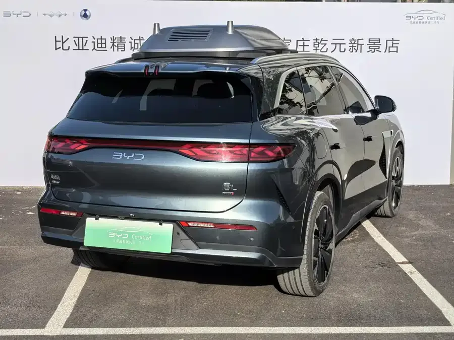 BYD Tang L Tang L 2025 DM 175KM UAV Player Edition 2025 — миниатюра 4