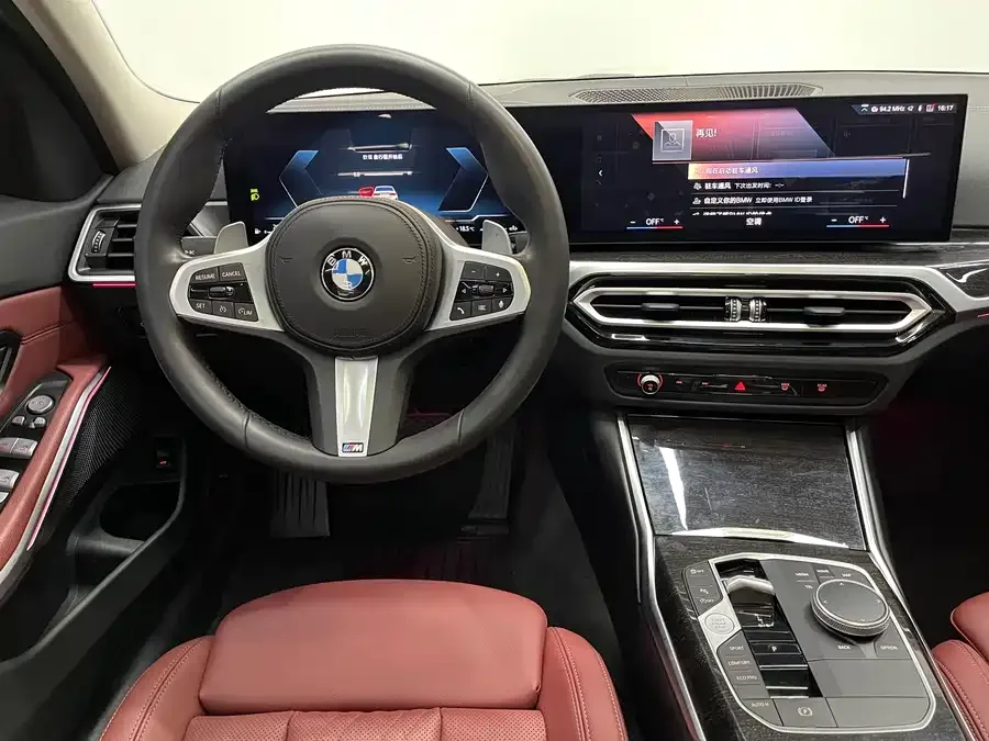 BMW 3 Series BMW 3 Series 2023 325Li M Sport Package 2023 — миниатюра 2
