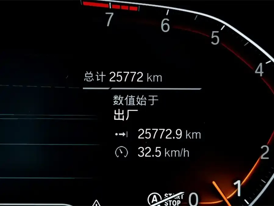 BMW 3 Series BMW 3 Series 2022 325Li M Sport Package 2022 — миниатюра 5