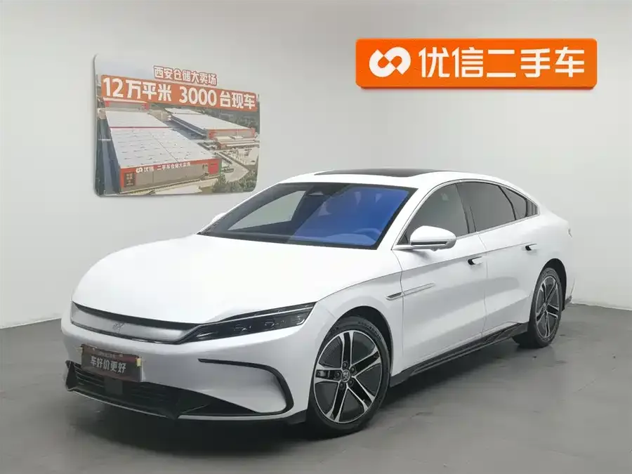 BYD Second-hand 2023