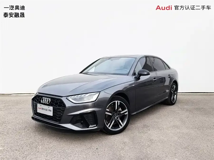 Audi a4 l 2023