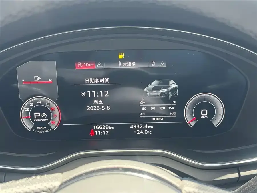 Audi a4 l 2024 40 TFSI luxury and dynamic model 2024 — миниатюра 3