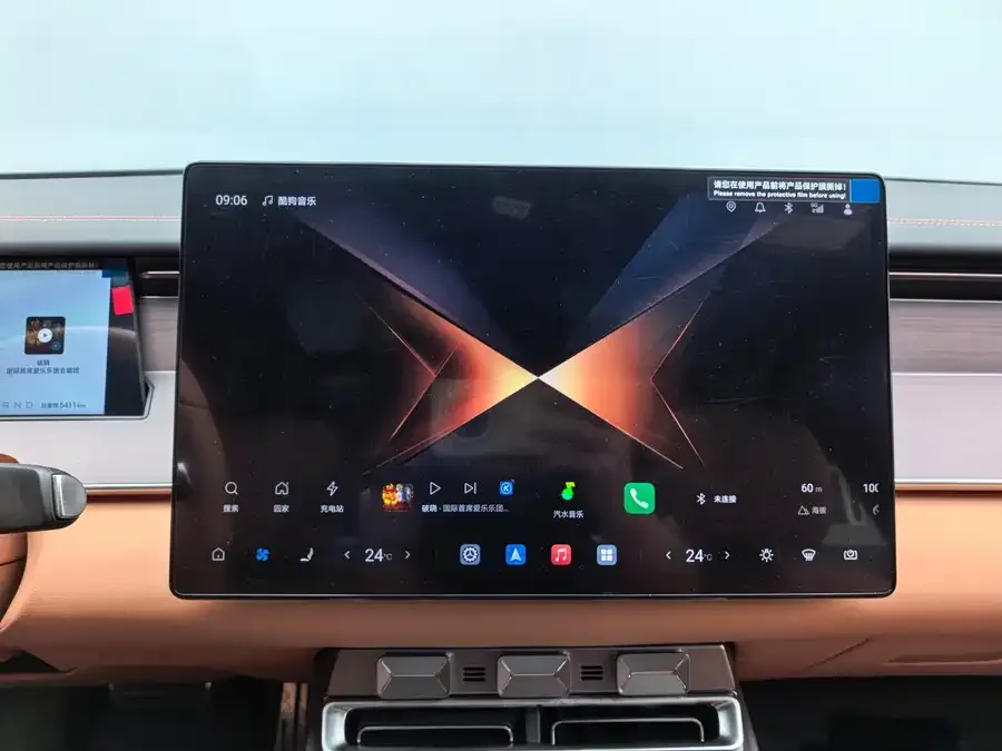 BYD Han L Han L 2025 EV Four-wheel Drive LiDAR Flagship Model 2025 — миниатюра 4