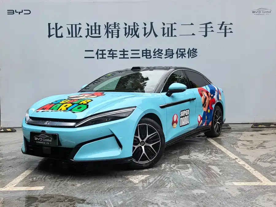 BYD Han L 2025