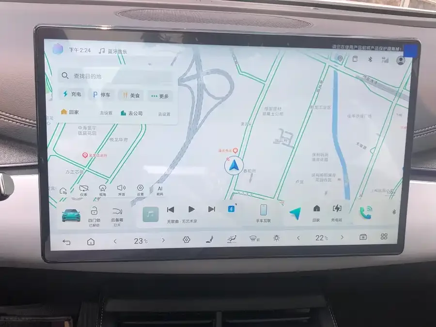 BYD Seal 06 DM-i Travel Edition Seal 06 DM-i Touring Edition 2025 DM-i 150KM Flagship Model 2025 — миниатюра 3