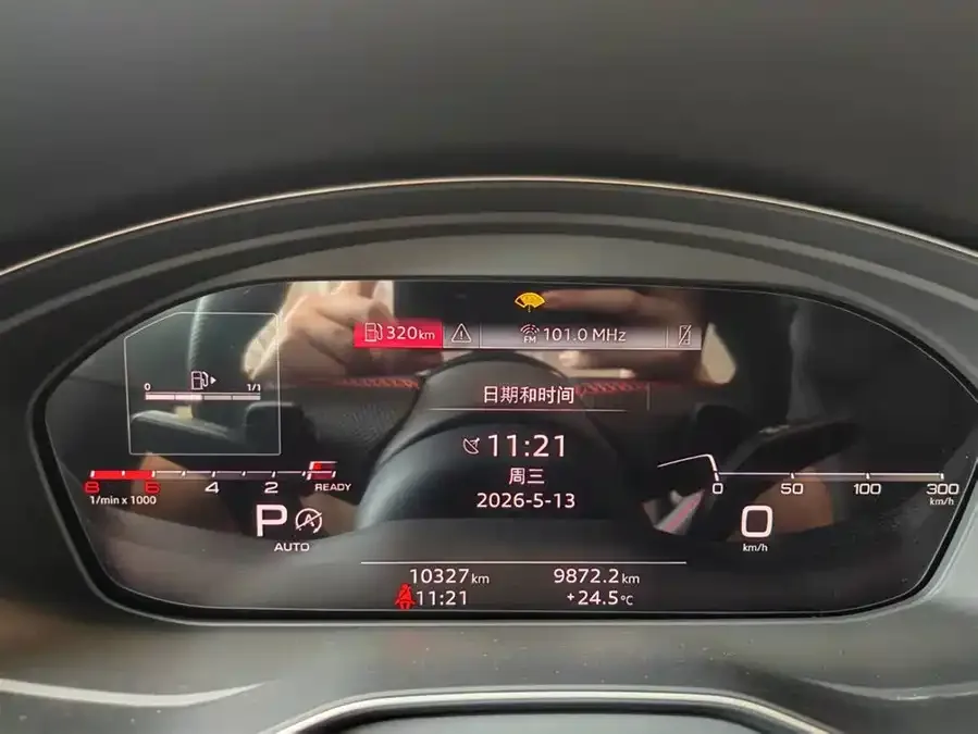 Audi a4 l 2025 2 million units Enjoyable Edition 40 TFSI Luxury Dynamic Edition B&O Starry Night Edition 2025 — миниатюра 4