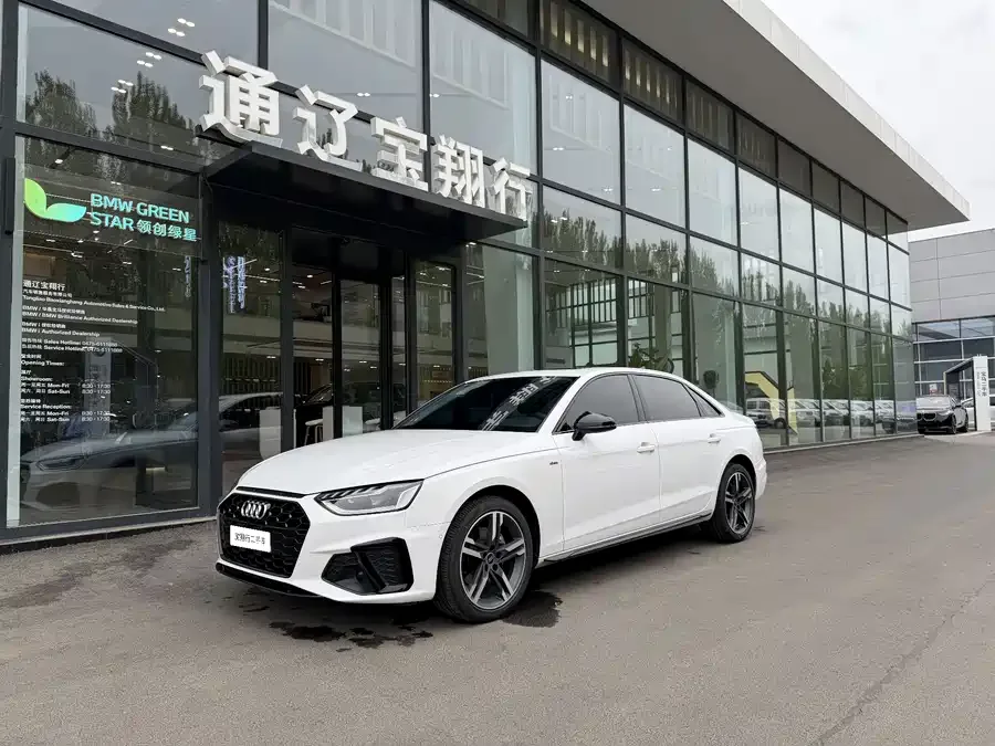 Audi a4 l 2022