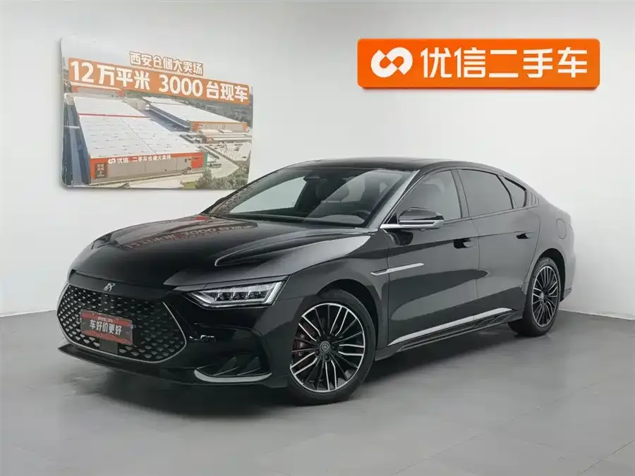 BYD Second-hand 2024