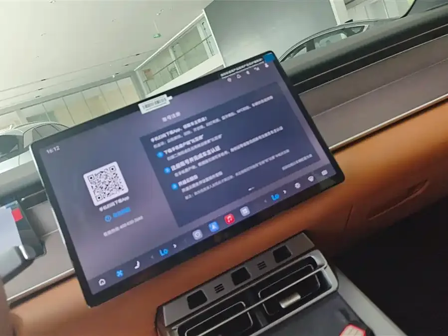 BYD Han L Han L 2025 DM-p 4WD LiDAR Flagship Model 2025 — миниатюра 4