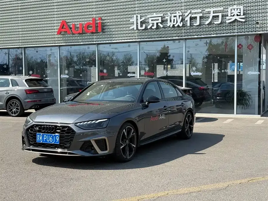 Audi a4 l 2024