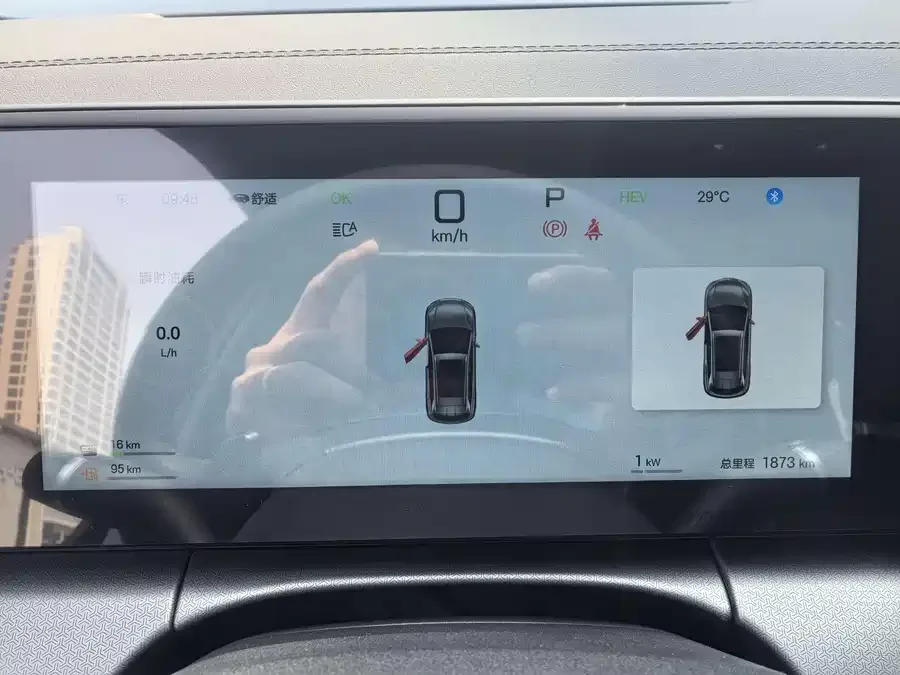 BYD Song L DM-i Song L DM-i 2025 Intelligent Driving Edition 160km Excellence Edition 2025 — миниатюра 2
