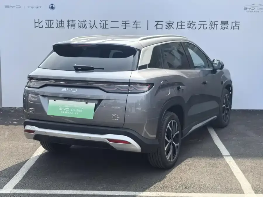 BYD Song L DM-i Song L DM-i 2025 Intelligent Driving Edition 160km Excellence Edition 2025 — миниатюра 4