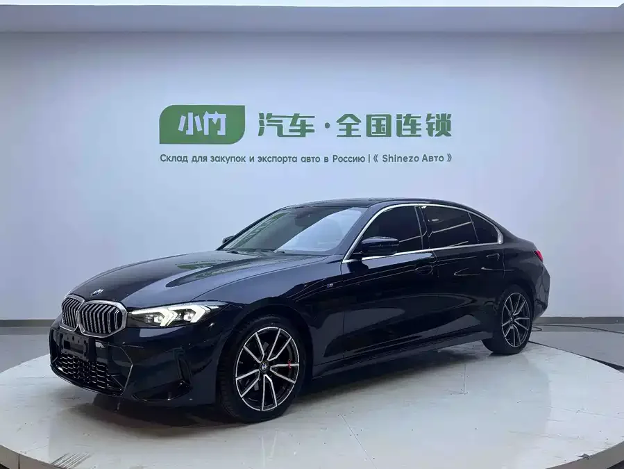 BMW 3 Series 2023