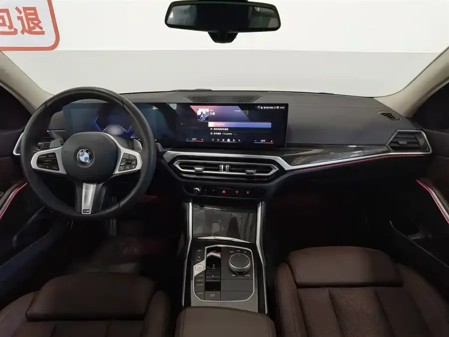BMW 3 Series BMW 3 Series 2024 325Li M Sport Package 2024 — миниатюра 2