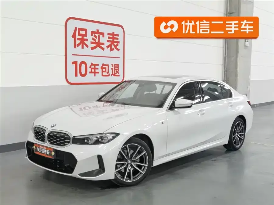 BMW 3 Series 2024
