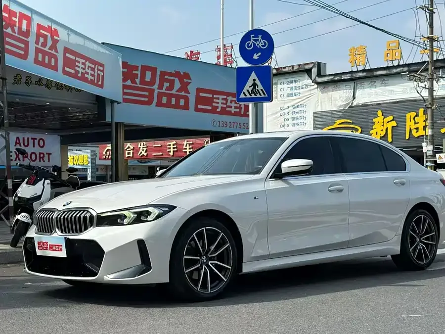 BMW 3 Series 2024