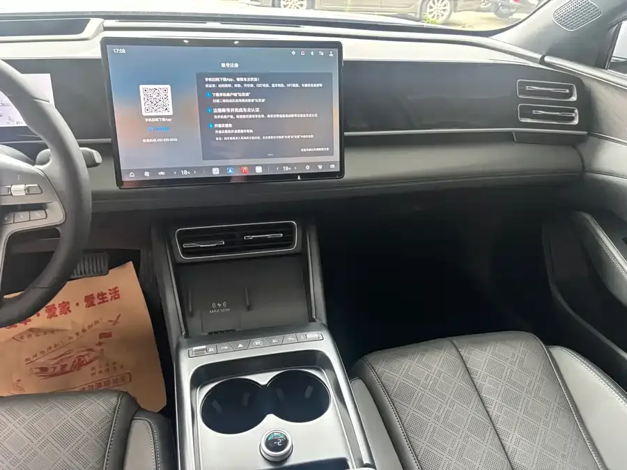 BYD Qin L Qin L 2026 DM-i 210KM Cloud Carriage Edition 2026 — миниатюра 3