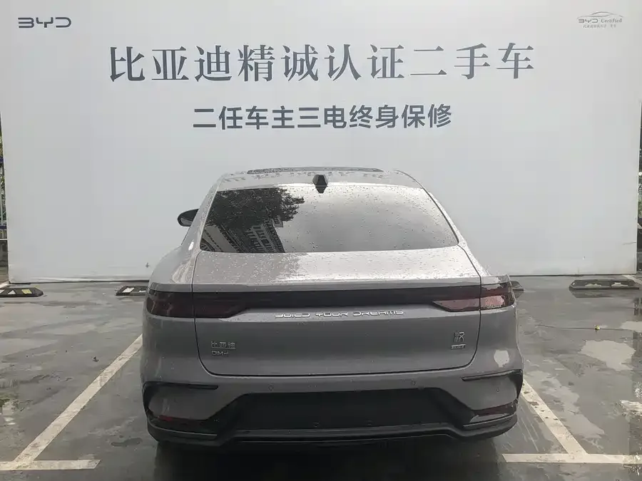 BYD Second-hand Han 2025 DM-i Intelligent Driving Edition 125KM Elite Edition 2025 — миниатюра 2