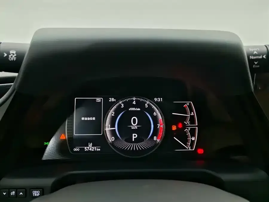 Lexus ES 2021 200 Excellence Edition 2022 — миниатюра 4
