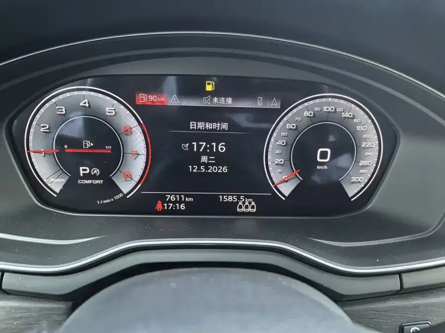 Audi a4 l 2024 40 TFSI luxury and dynamic model 2024 — миниатюра 3