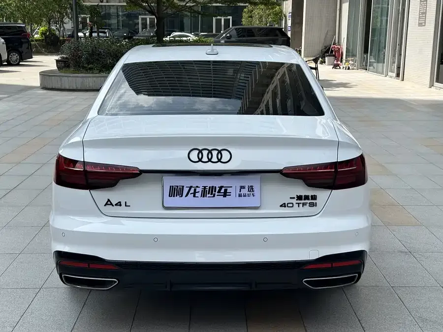 Audi a4 l 2024 40 TFSI Luxury Dynamic Edition (Starry Night Edition) 2025 — миниатюра 2
