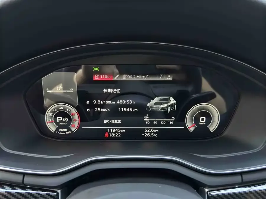 Audi a4 l 2022 40 TFSI luxury and dynamic model 2023 — миниатюра 5