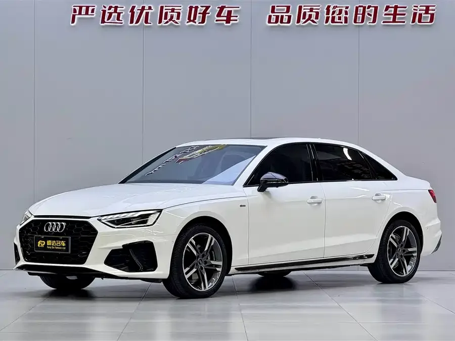 Audi a4 l 2023