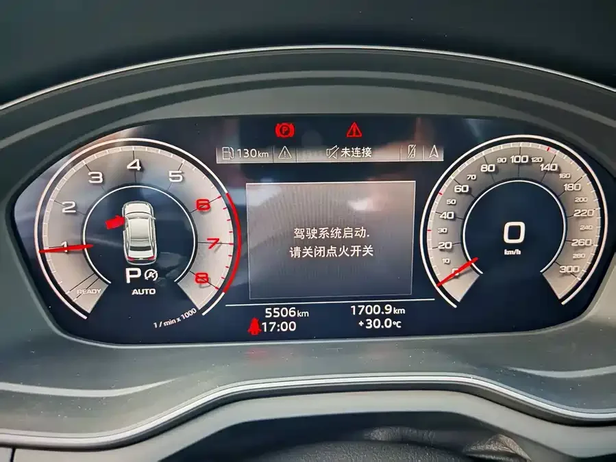 Audi a4 l 2024 40 TFSI luxury and dynamic model 2024 — миниатюра 3