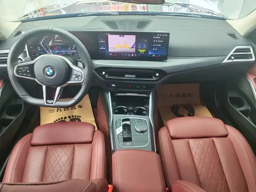 BMW 3 Series BMW 3 Series 2025 325Li M Sport Package 2025 — миниатюра 4