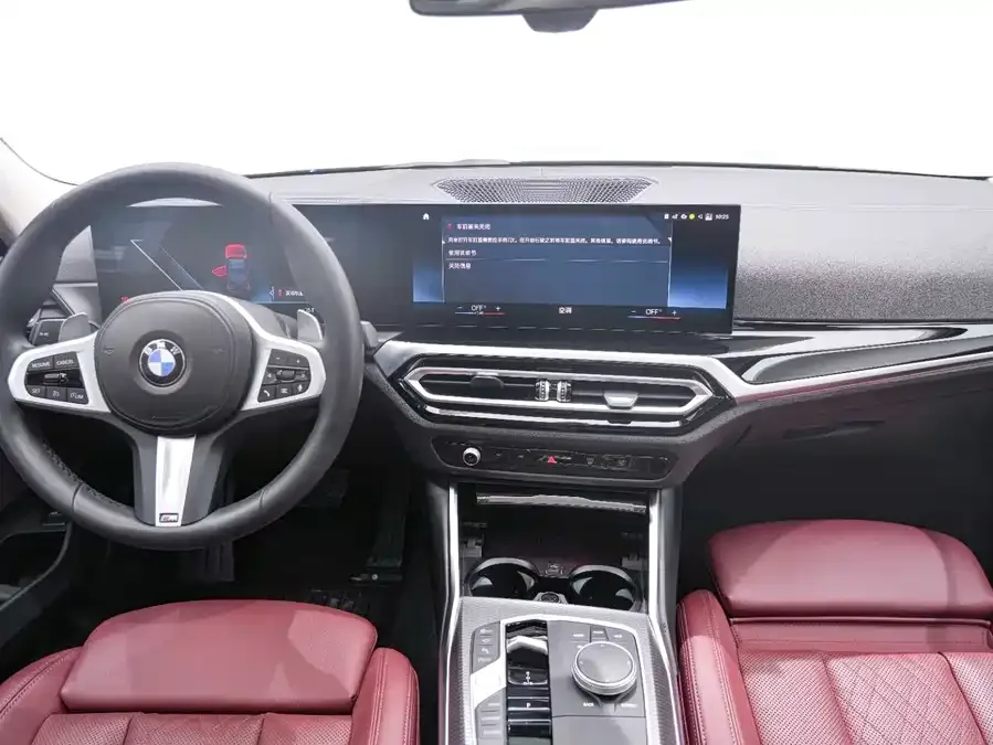 BMW 3 Series BMW 3 Series 2023 325Li M Sport Night Edition 2023 — миниатюра 4