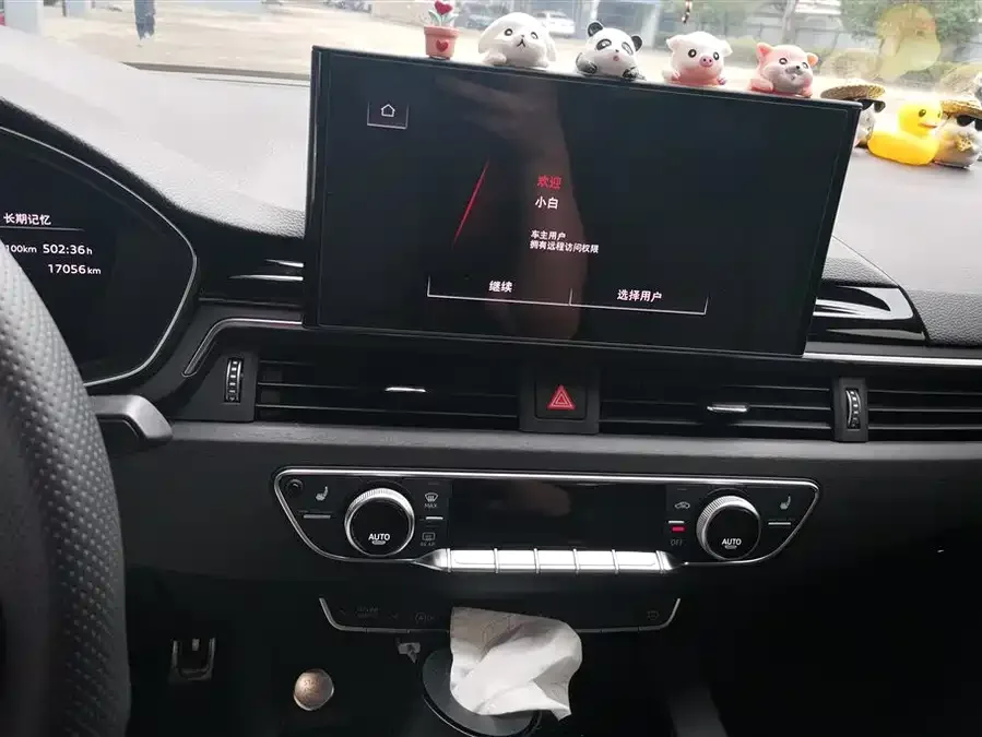 Audi a4 l 2024 40 TFSI luxury and dynamic model 2024 — миниатюра 4