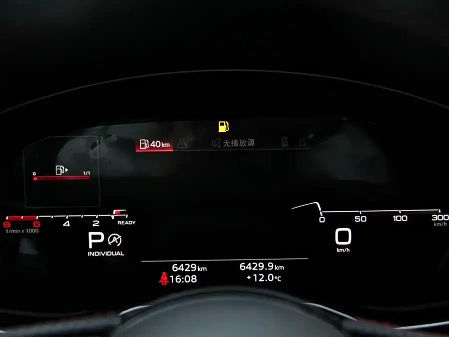 Audi a4 l 2025 2 million units Enjoyable Edition 40 TFSI Luxury Dynamic Edition 2025 — миниатюра 5
