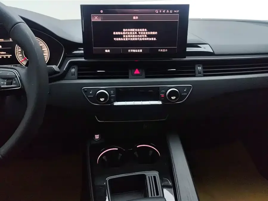 Audi a4 l 2023 40 TFSI luxury and dynamic model 2023 — миниатюра 4