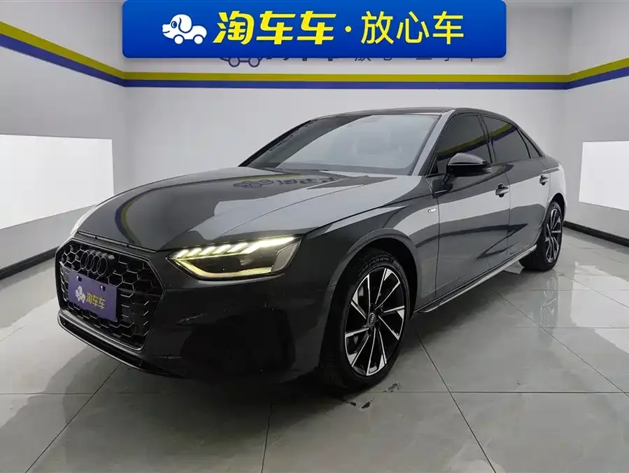 Audi a4 l 2023
