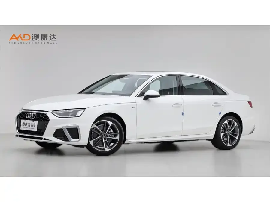 Audi a4 l 2023