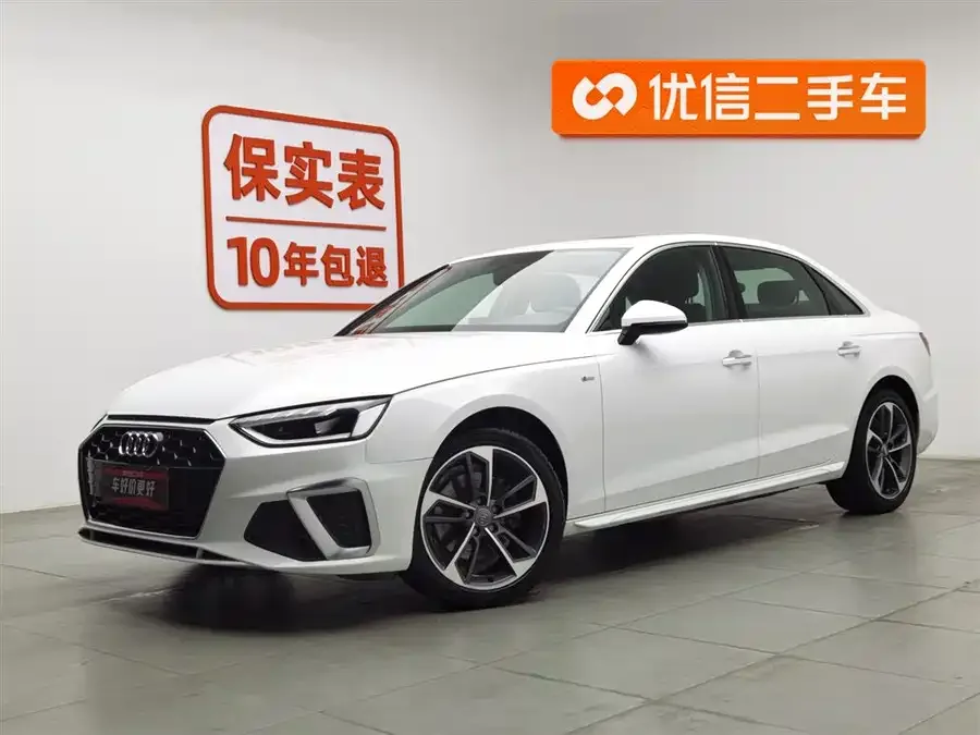 Audi a4 l 2022