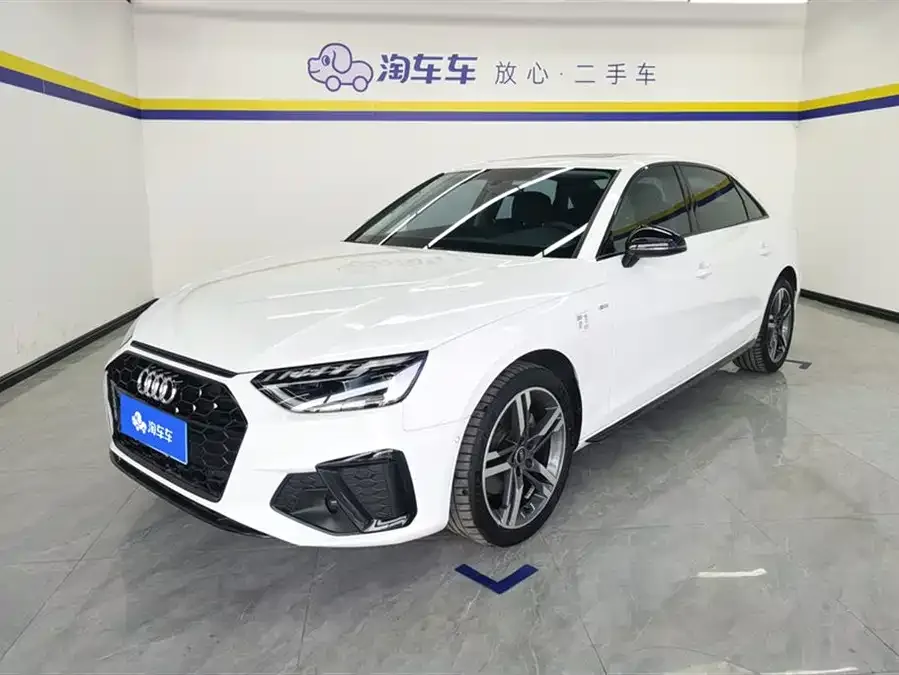 Audi a4 l 2023