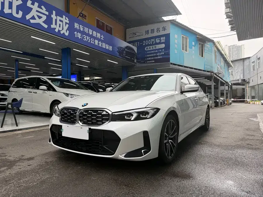 BMW 3 Series 2023