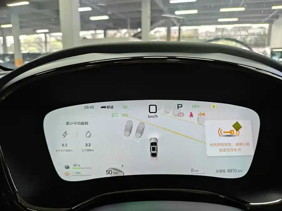 BYD Second-hand Han 2025 DM-i Intelligent Driving Edition 125KM LiDAR Flagship Model 2025 — миниатюра 3