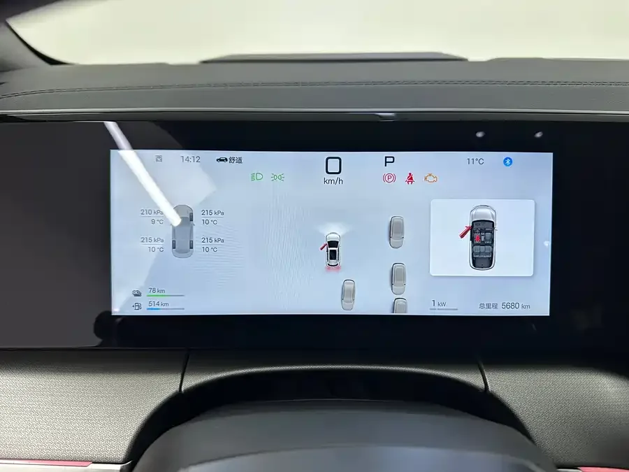 BYD Song L DM-i Song L DM-i 2025 Intelligent Driving Edition 160km Beyond Edition 2025 — миниатюра 5